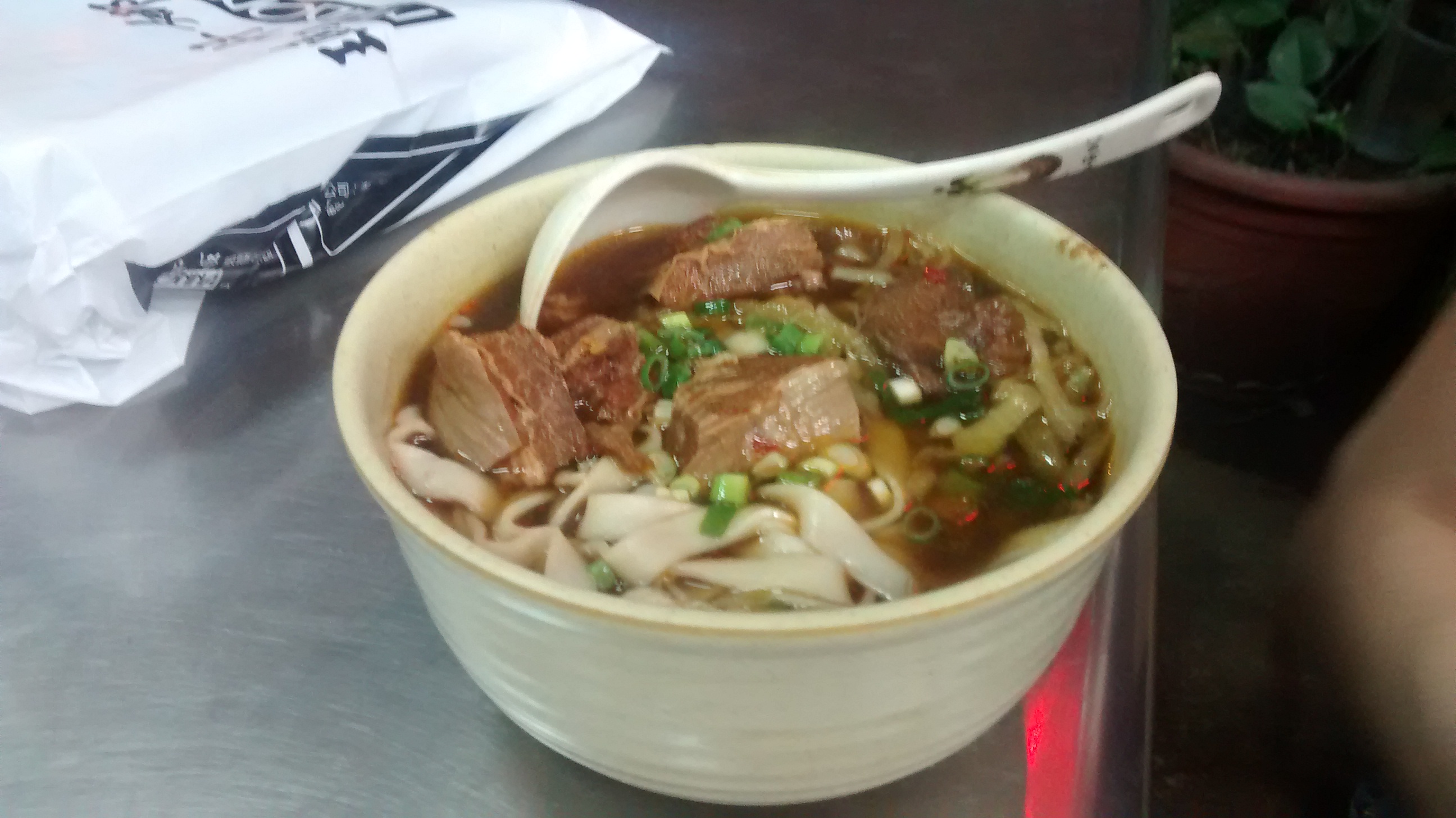 Beef noodle
soup